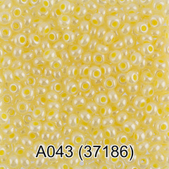 Бисер Чехия "GAMMA" круглый 1 10/0 2.3 мм A043 желтый ( 37186 )