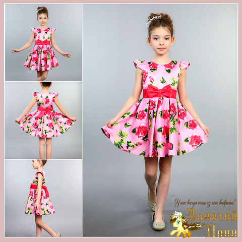 Платье нарядное (6-9) 240404-GL-A05.6