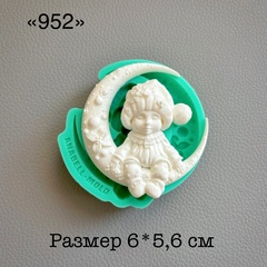 Молд, АН-952, силикон
