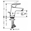 Смеситель для раковины однорычажный с донным клапаном Hansgrohe Logis 71170000