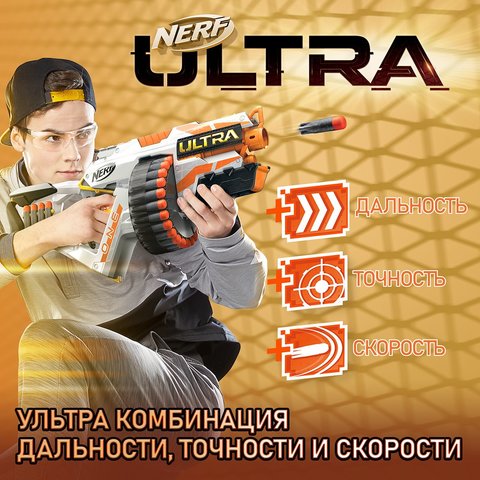 Nerf бластер Ультра One