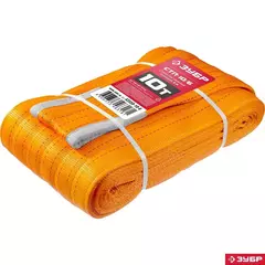 ЗУБР СТП-10/6, оранжевый, г/п 10 т, длина 6 м, текстильный петлевой строп (43559-10-6)