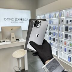 iPhone 13 Pro Max, 1 ТБ б/у