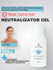 Нейтрализатор пилингов Neutralizator Gel 100 мл