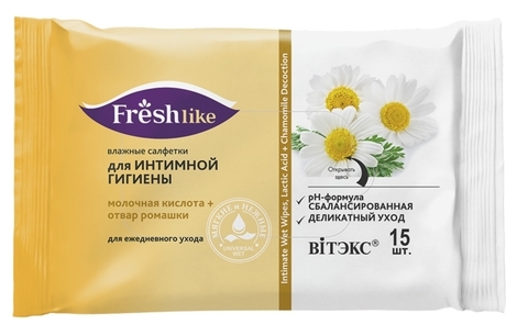 Fresh like Влажные салфетки ДЛЯ ИНТИМНОЙ ГИГИЕНЫ 15шт. Витекс
