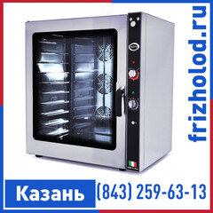 Печь конвекционная Eletto L 1064M