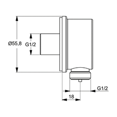 Гигиенический душ со смесителем, встраиваемый, хром Ideal Standard Idealspray B0040AA