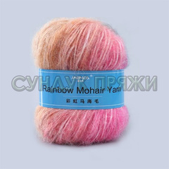 Rainbow Mohair Yarn 10