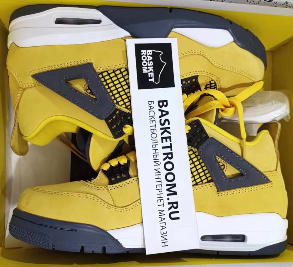 Mj retro 4 online