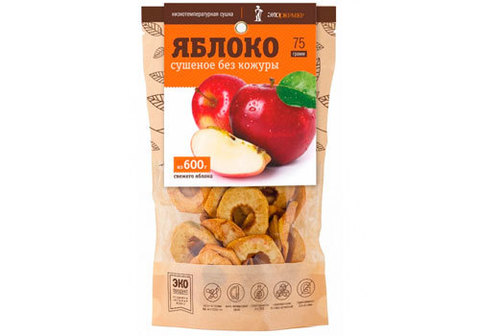 Яблоко сушеное ЭкоФермер, 75г