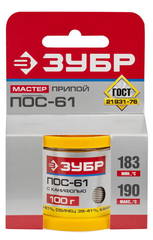 Припой ЗУБР, ПОС 61, трубка с канифолью, 100г, 1мм (55450-100-10C)