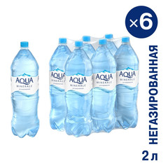 Вода питьевая Aqua Minerale негазированная 2 л (6 штук в упаковке)
