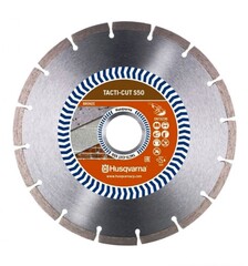 Диск алмазный Husqvarna Tacti-Cut S50 115-22,2