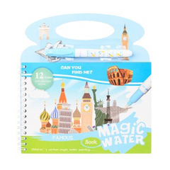 Водная раскраска Basir, 4 рисунка с маркером, размер 20*21.5 см, ассорти