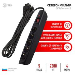Сетевой фильтр ЭРА с заземл. с выкл. 5гн 4м черн.