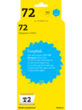 Картридж T2 IC-H9371 №72 для HP Designjet T610, T620, T770, T790, T1100, T1200, T1300, T2300, голубой