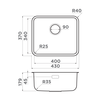 Omoikiri 4997403 кухонная мойка Omi 43-U/I Ultra Mini-LG нерж. сталь/светлое золото