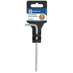 Ключ угловой шестигранный КОБАЛЬТ 5 мм Cr-V (649-776)