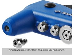 ЗУБР П-700, 2.4 - 4.8 мм, 260 мм, усиленный литой заклёпочник, Профессионал (31192)