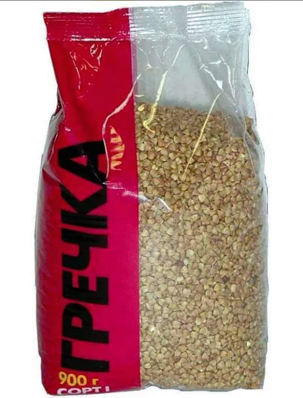 В упаковке содержится 900 грамм крупы. Рис круглый "ривьера" 900гр. Крупа гречневая степь. Крупа ячневая №2 ячменная 800г. Степь агрохолдинг крупа гречневая.