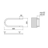 Полотенцесушитель электрический Terminus П-образный 600x200