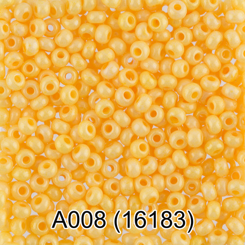 Бисер Чехия 