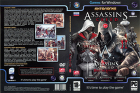 Антология Assassin’s Creed (1)