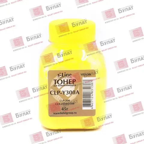 Тонер БУЛАТ s-Line CLP-Y300A для Samsung CLP-300 (Жёлтый, банка 45 г)