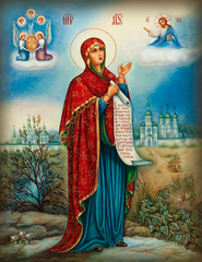 Пресвятая Богородица Боголюбская