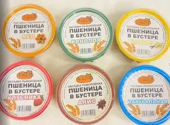Пшеница в бустере КЛУБНИКА 50мл продажа от 5шт.