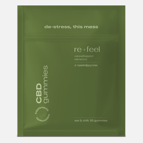 RE-FEEL Дойпак CBD Комплекс для поддержки нервной системы (мармелад 30 шт)