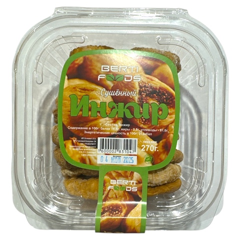 Инжир сушеный BERTI FOODS 270гр