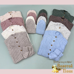 Комплект вязаный детский (0-6) 250914-D449
