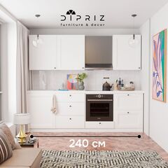 Кухонный гарнитур Авери, 240 см, белый