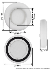 Амбушюры для наушников Corsair Virtuoso RGB