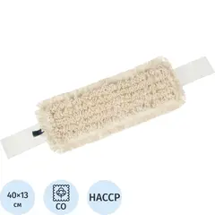 Насадка МОП плоская петлевая хлопок 40x13 см бежевая