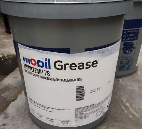 Mobil Mobiltemp 78 - высокотемпературная смазка - 16 кг