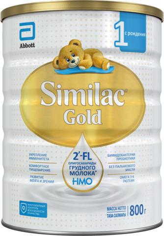 Симилак №1 800г