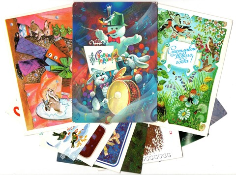 Подборка поздравительных Новогодних открыток — 10 штук— разные художники —чистые, без повторов, времен СССР