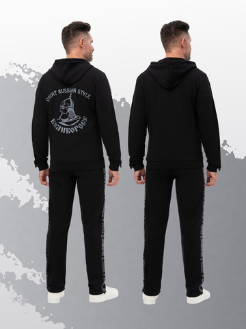 Толстовка на молнии «Мастер» чёрного цвета. Лёгкий футер