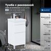 Aquanet 348174 Тумба с раковиной Слим 40 напольная 2 ящ. цв.белый сатин (348174)