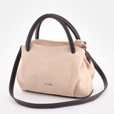 Сумка Саломея 278 македония беж