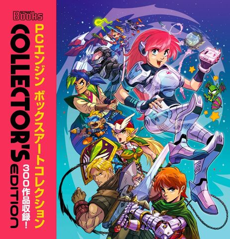 Артбук PC Engine: the Box Art Collection (Collector`s Edition) (На Английском языке)