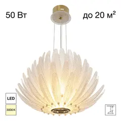 Подвесная светодиодная люстра Citilux Deltoro CL327160