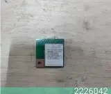 Модуль Epson Wireless Wi-Fi LAN USB Module 2226042