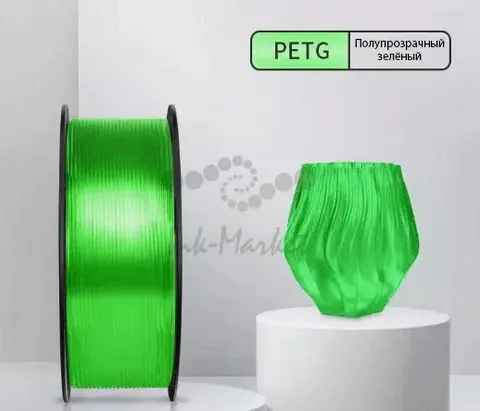 Пластик для принтера 3D Cactus CS-3D-PETG-1KG-T-GREEN PETG d1.75мм 1кг L316м 1цв.