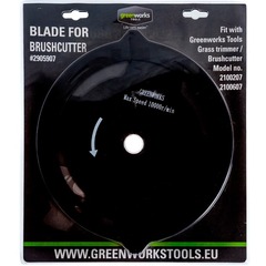 Стальной 4-х лопастной нож для триммеров Greenworks 40V, 60V, 82V, Арт., 2905907