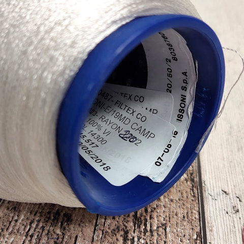 Вискоза глянцевая FILTEX 2500 белый