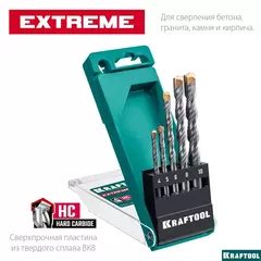 KRAFTOOL Extreme, 5 шт: 4-5-6-8-10 мм, трехгранный хвостовик, набор сверл по бетону (29166-H5)