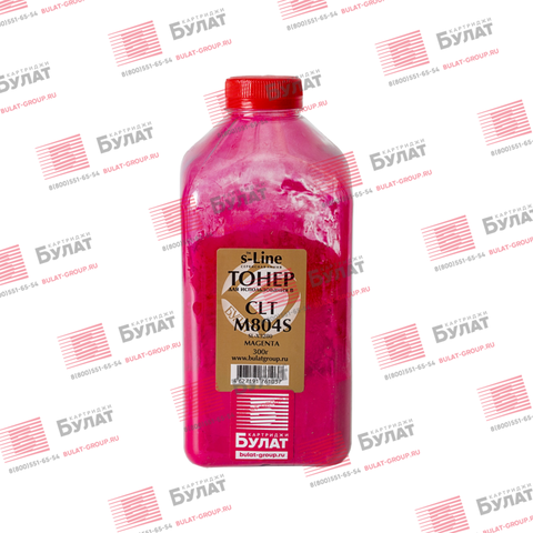Тонер с девелопером БУЛАТ s-Line CLT-M804S для Samsung SL-X3280 (Пурпурный, банка 300 г)